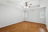 1200 Orleans Street - Photo 8