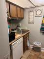 4218 Hessmer Avenue - Photo 8