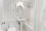 1205 St Charles Avenue - Photo 10
