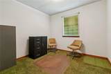 412 Oak Lane - Photo 11
