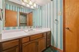 412 Oak Lane - Photo 16
