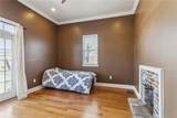 5126 Annunciation Street - Photo 8