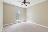 1510 5TH Street - Photo 12
