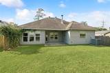 1510 5TH Street - Photo 17