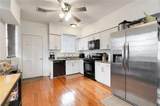 7935 Fig Street - Photo 4