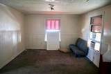 500 Urbandale Street - Photo 29