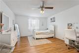 7316 O'neil Drive - Photo 14