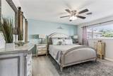 6413 Schouest Street - Photo 13