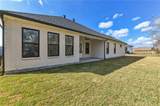 2211 Harrier Place - Photo 27