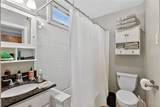3909 Coliseum Street - Photo 8