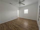 2055 Hope Street - Photo 8