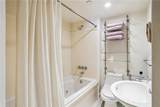 1107 Peters Street - Photo 26