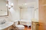 1107 Peters Street - Photo 29