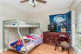 627-633 Joe Farris Drive - Photo 39