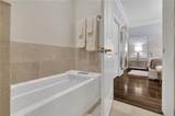 220 Decatur Street - Photo 8