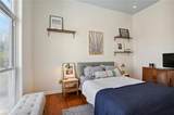 4437 Carondelet Street - Photo 14
