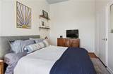 4437 Carondelet Street - Photo 15