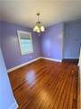 2900 Aubry Street - Photo 7