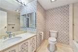 2100 St Charles Avenue - Photo 14