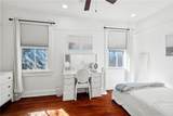 2033 Audubon Street - Photo 10