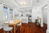2033 Audubon Street - Photo 5