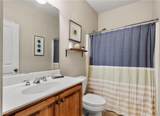 632 Foxfield Lane - Photo 17