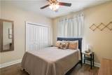 632 Foxfield Lane - Photo 18