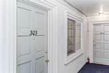 1765 Coliseum Street - Photo 11