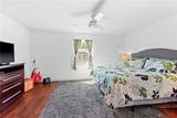 1765 Coliseum Street - Photo 20