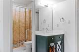 1765 Coliseum Street - Photo 23