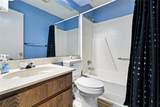 54 Avant Garde Circle - Photo 11
