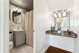 1205 St Charles Avenue - Photo 12