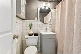 1205 St Charles Avenue - Photo 13