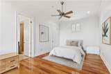 8416 Oak Street - Photo 20