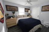 1044 Allo Avenue - Photo 6
