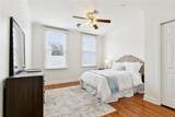 2831 Calhoun Street - Photo 15