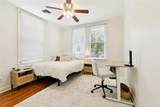 2831 Calhoun Street - Photo 20