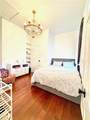 2906 Prytania Street - Photo 12