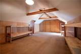 1262 Main Street - Photo 30