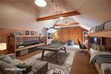1262 Main Street - Photo 32