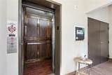 431 Gravier Street - Photo 2