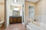 431 Gravier Street - Photo 12