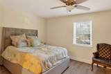 1765 Coliseum Street - Photo 10
