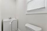 900 Fried Street - Photo 10