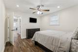 900 Fried Street - Photo 5