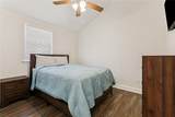 900 Fried Street - Photo 8