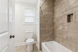 900 Fried Street - Photo 9