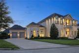 21 Royal Palm Drive - Photo 49