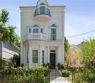 249 Walnut Street - Photo 1