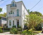249 Walnut Street - Photo 2